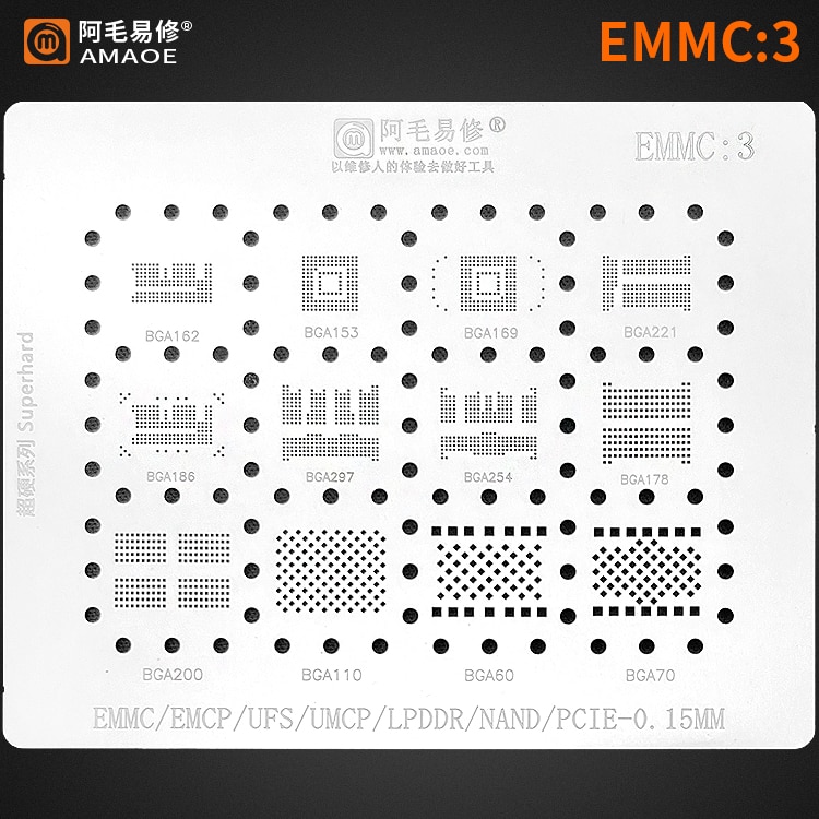 EMMC EMCP UFS DDR SSD ٱ BGA   ..
